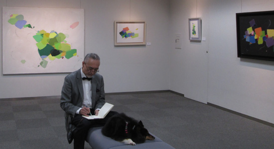 Galerie Lirio à Morioka au Japon