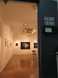Galerie Simon à Tokyo au Japon