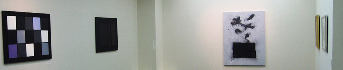 Galerie UG à Tokyo